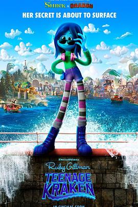 杏吧传媒《变身吉妹 Ruby Gillman, Teenage Kraken》免费在线观看