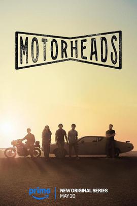 木瓜视频《驱车向前 Motorheads》免费在线观看