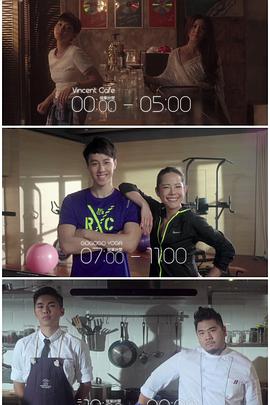 杏吧Pro《三一如三》免费在线观看