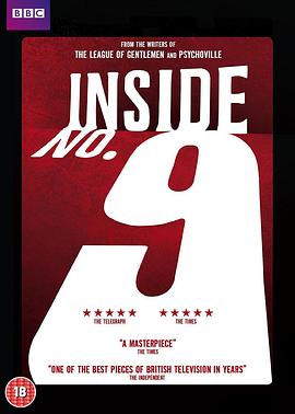 杏吧传媒《9号秘事 第八季 Inside No. 9 Season 8》免费在线观看