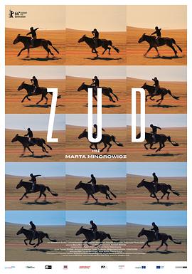 杏吧Pro《草原上的男孩》免费在线观看