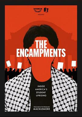 杏吧Pro《集会》免费在线观看