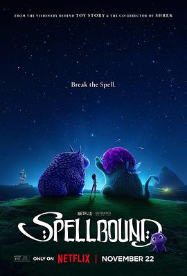 杏吧Pro《魔咒奇缘 Spellbound》免费在线观看