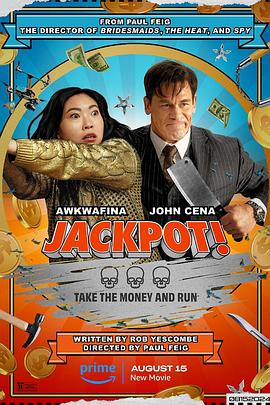 木瓜视频《死亡大乐透 Jackpot!》免费在线观看