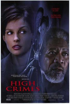 木瓜视频《一级重罪 High Crimes》免费在线观看