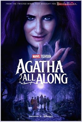 杏吧传媒《女巫阿加莎 Agatha All Along》免费在线观看