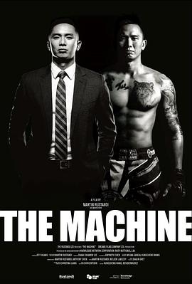 杏吧传媒《逆者》免费在线观看