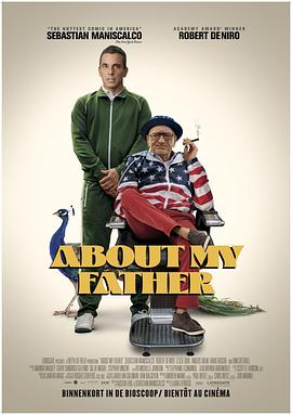 杏吧Pro《关于我的父亲 About My Father》免费在线观看