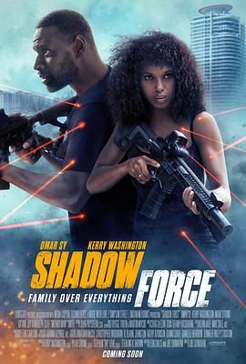 杏吧Pro《幽冥部队 Shadow Force》免费在线观看