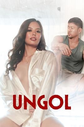 杏吧Pro《咆哮 Ungol》免费在线观看