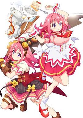 杏吧Pro《粉彩回忆 ぱすてるメモリーズ》免费在线观看