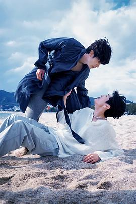 杏吧传媒《被困在大阪的男孩》免费在线观看