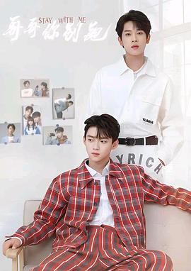 杏吧传媒《上瘾》免费在线观看