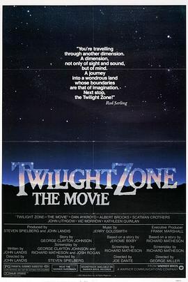 杏吧传媒《阴阳魔界 Twilight Zone: The Movie》免费在线观看