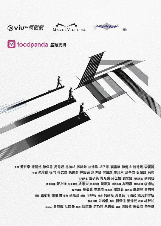 杏吧传媒《三命》免费在线观看